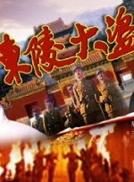 国产成人女人在线视频观看